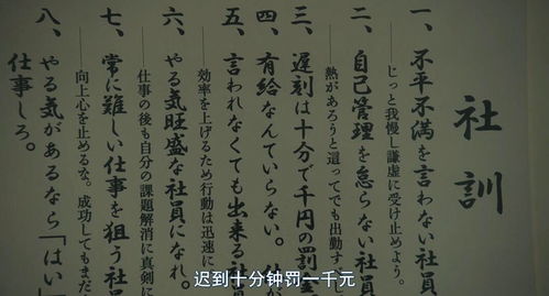 弈秋副业背后隐藏着怎样的成功秘诀？