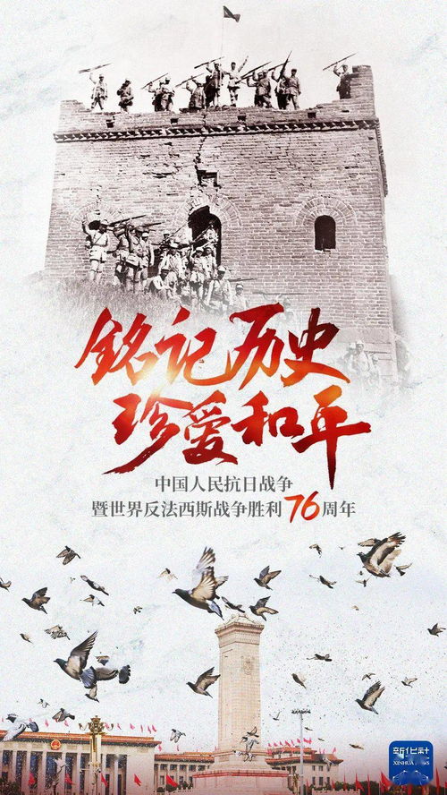 低调之人如何在商海中悄然获利？