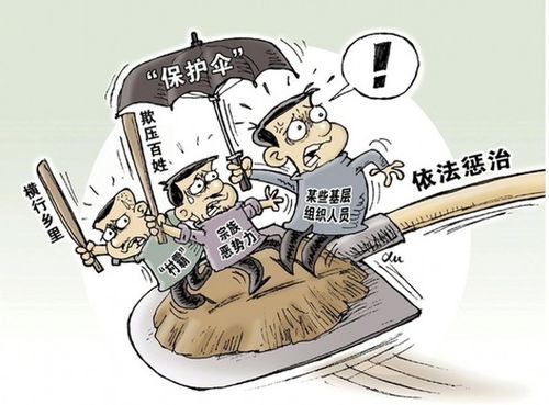 狱警如何在合规范围内开展兼职副业？