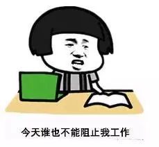 拼多多助力表情包是如何创意诞生的？背后有何独特设计理念？