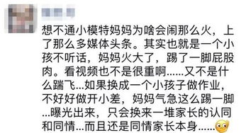 十堰猎人副业真的能赚钱吗？带你了解背后的真相