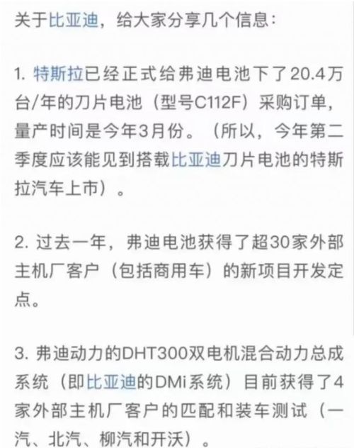 杜字号公司、杜姓明星，究竟隐藏了哪些不为人知的秘密？