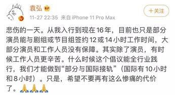 为什么开店却不见盈利，背后原因究竟何在？