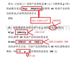在知乎上，销售哪类产品最能实现高收入？求推荐！
