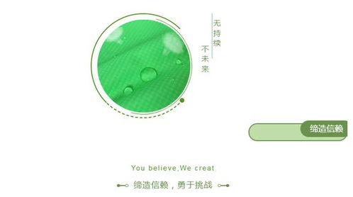 南通东丽酒伊品质如何？其工厂管理严格吗？