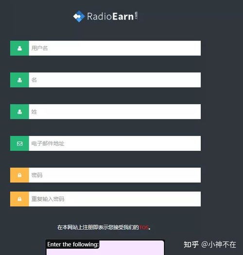 下班后兼职选择什么最合适？如何找到适合自己的兼职工作？