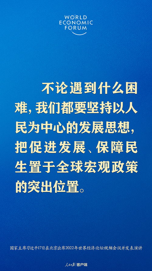 疫情期间如何在家也能轻松赚钱？你试过这些方法吗？