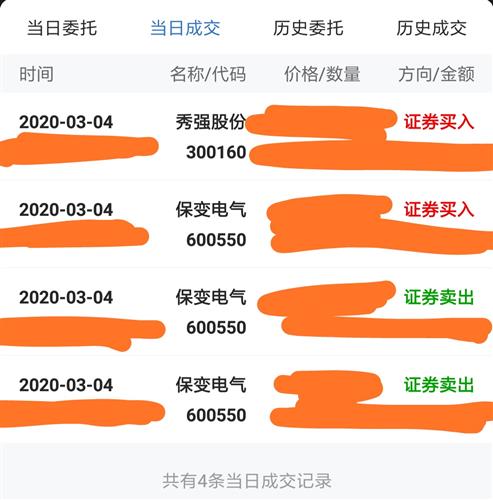 南京医院承包超市真的能盈利吗？赚钱模式大解析