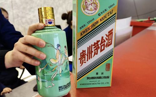 贵州茅台除了酿酒还有什么副业？