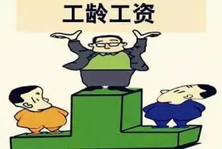 无工作状态下，如何实现每月300元副业收入？