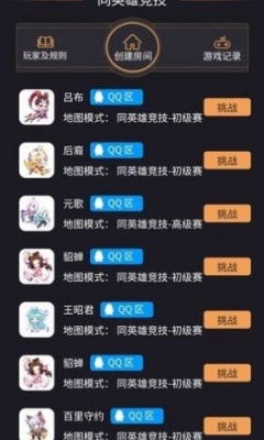 TT电竞赏金赛是否真能带来丰厚收益？