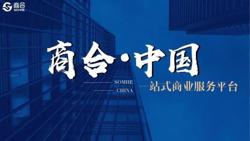 商业地产转型直播带货，真的能实现盈利吗？