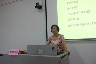 党校教师竟身兼律师？双重身份背后有何隐情？