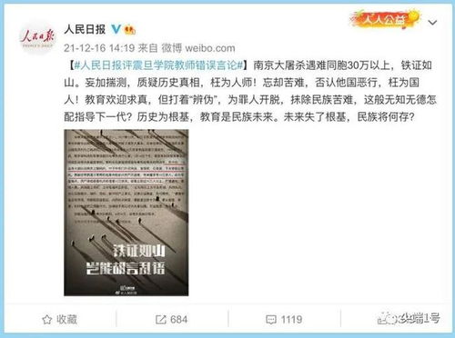 在上海南京，如何高效找到理想的兼职工作？
