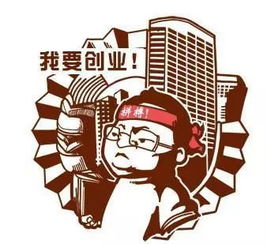 创业失败后，如何成功转型发展副业？