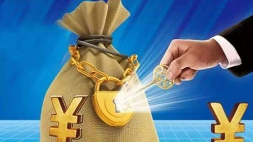 为何有些人挣钱总是畏首畏尾，缺乏胆识？