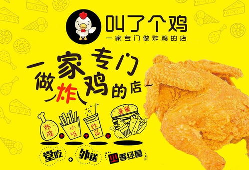 北京阅读连锁加盟能否带来可观收益？