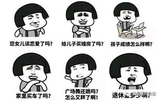 为什么总觉得挣钱又苦又累又难？