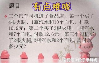十六岁少年如何快速合法赚钱？有哪些实用方法？