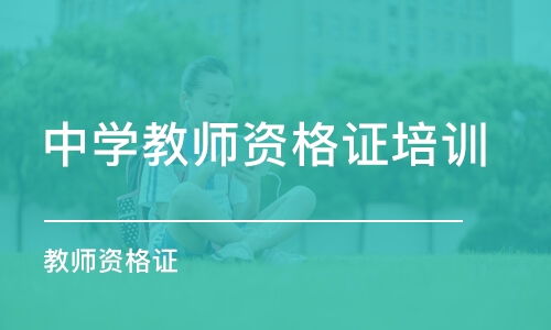武汉美术教师如何找到优质兼职机会？