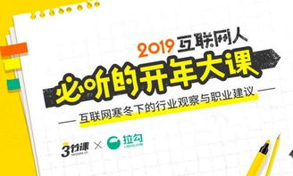如何成功开启并运营手工类副业？新手必看指南