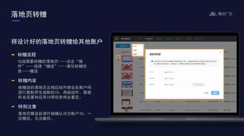 如何通过上传游戏广告实现盈利？操作步骤详解