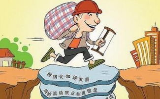 农民转型废铁生意，这样的老板能赚大钱吗？