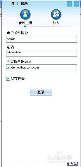 一台电脑如何实现盈利？居家创业赚钱攻略