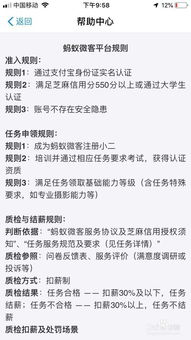 在家休学期间如何找到靠谱的赚钱途径？