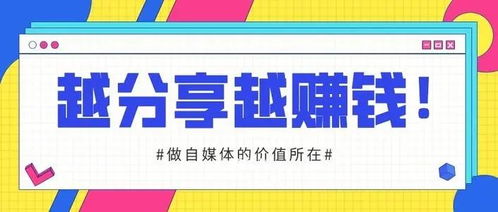 女生通过个性化旅行真的能赚钱吗？实操经验分享