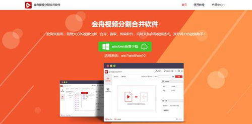 在家剪辑视频如何实现盈利？新手也能掌握的赚钱技巧