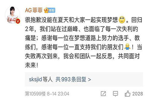 上半年颗粒无收，这张动图为何还能让人笑出声？