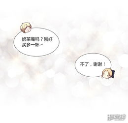 如何创作漫画小说并实现盈利？一步步详解成功之道