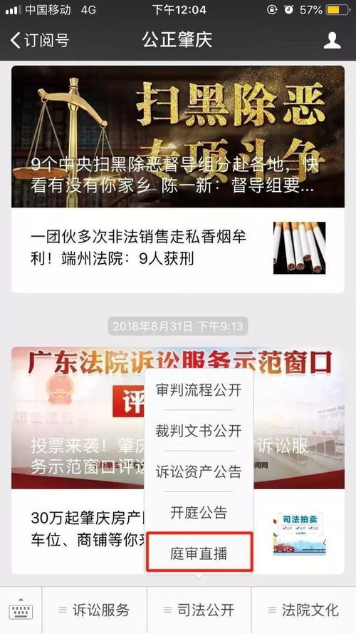 女性直播副业选择哪种最赚钱？你了解吗？