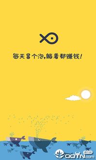 金丝沙画兼职真的能赚钱吗？你尝试过吗？