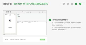 如何利用简历翻译小程序开启副业赚钱之旅？