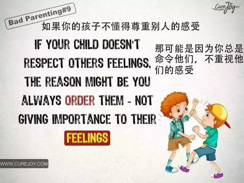 如何在家庭环境中成功开展一份副业？