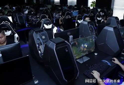 女生参与电竞比赛活动能赚钱吗？盈利前景如何？