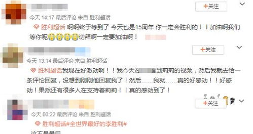 东山再起，哪些兼职能助你一臂之力？