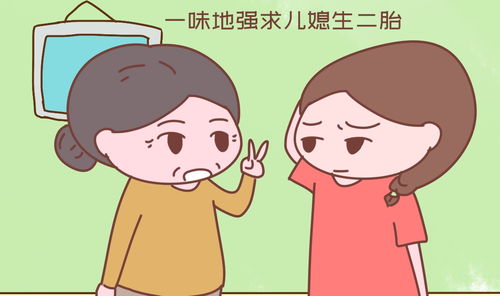 农村媳妇为何抱怨老公赚钱少？家庭矛盾背后真相是什么？