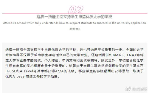 宠物医生如何开启副业之路？成功经验分享