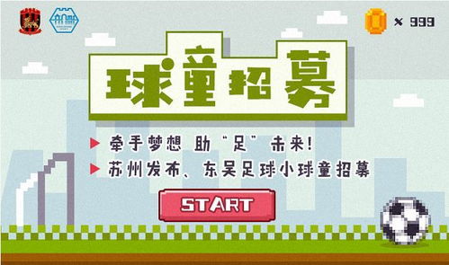 德州肯德基现正招募兼职员工？机会不容错过！