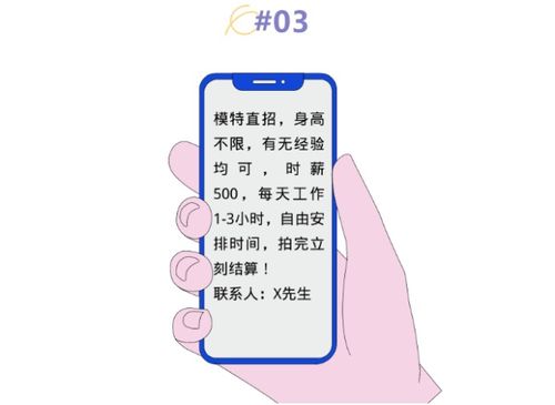 自媒体兼职收费如何界定？标准详解助你避坑