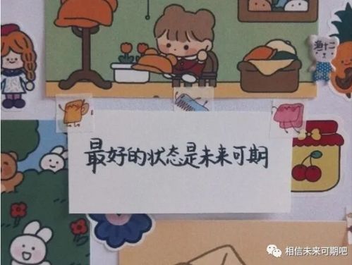 主业沦为副业，主责何在？企业定位错乱引发深思
