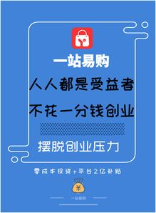 哪里能找到最多的网络兼职机会？你不可错过的平台推荐！