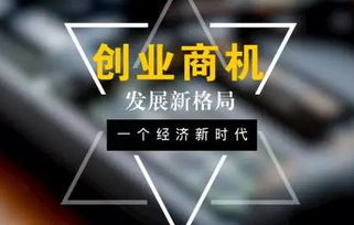 有钱人是否都具备赚钱能力？知乎热议解析