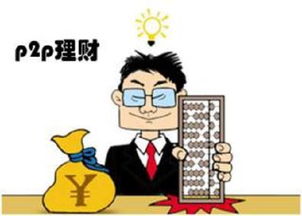 如何在漫画平台上实现盈利？有哪些可靠的平台推荐？