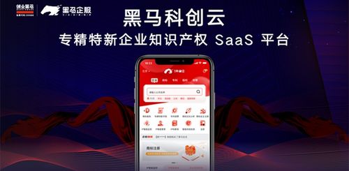 手赚客官网是真是假？如何辨别正规手赚平台？