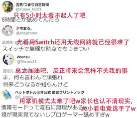 90后心中理想的赚钱方式究竟是怎样的？