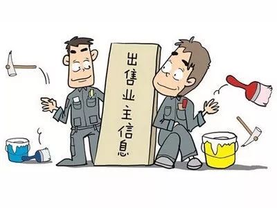 粮食倒卖能否获利？这种行为是否触犯法律？